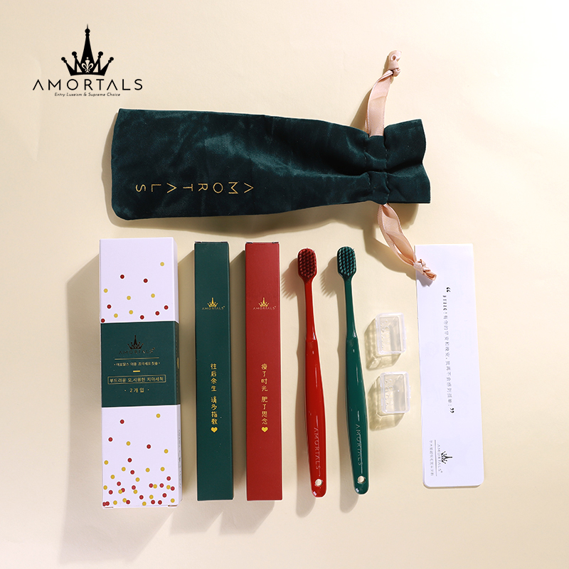 AMORTALS尔木萄情侣牙刷软毛2支