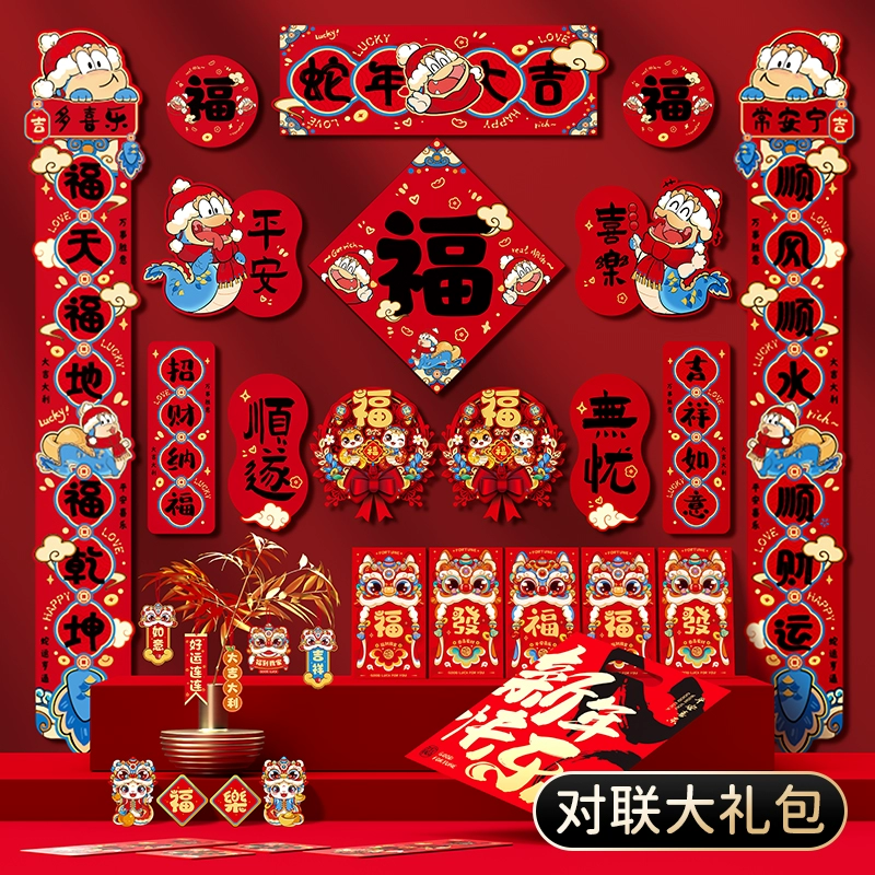 T猫热销产品汇总08点档更新2024/11/18