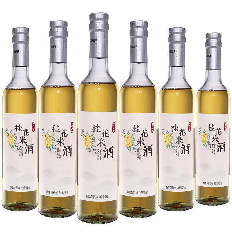 【JD旗舰店】同里红·水映江南 桂花米酒 490ml*6瓶