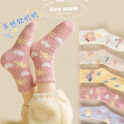 PDD热销产品汇总20点档更新2024/12/09