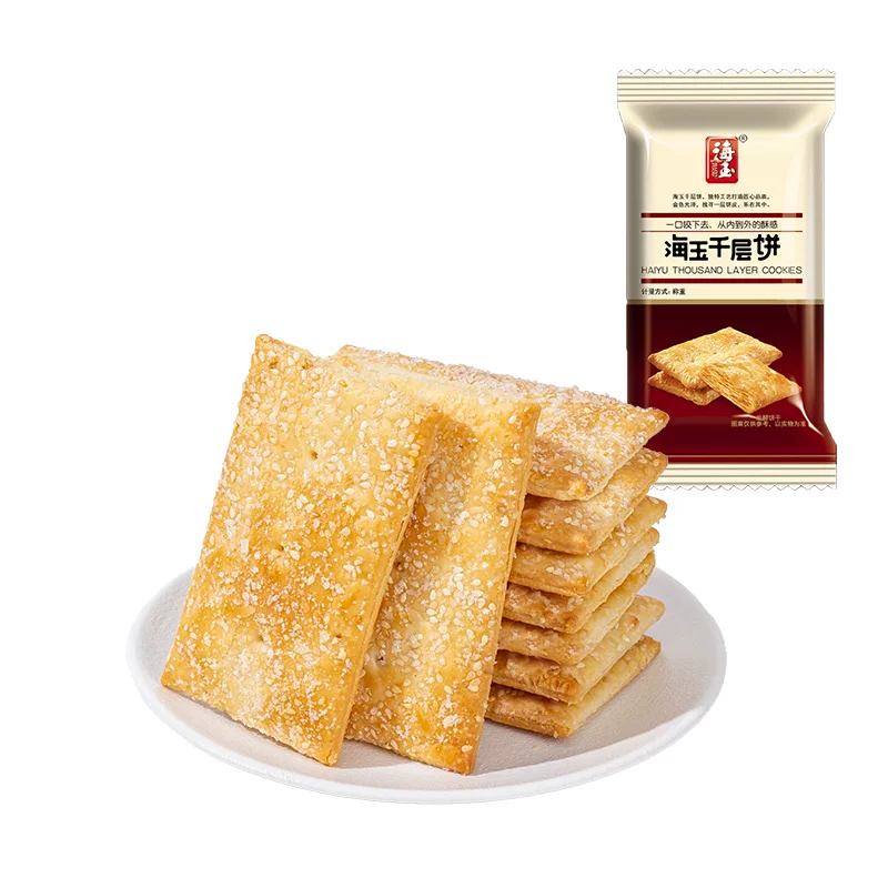 海玉山西特产缸炉千层饼500g