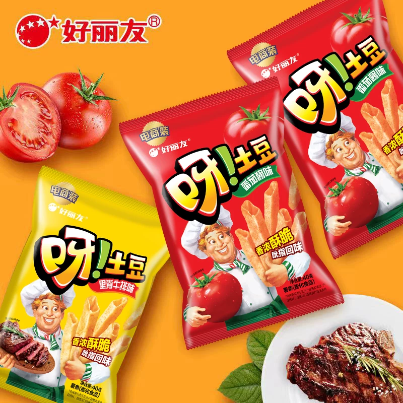 【31元任选8件】好丽友巧克力味派好友趣呀土豆软糖零食小吃薯片