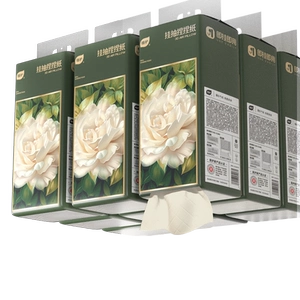 植护山茶花悬挂式抽纸整箱餐巾纸抽家用实惠装厕纸擦手卫生纸巾