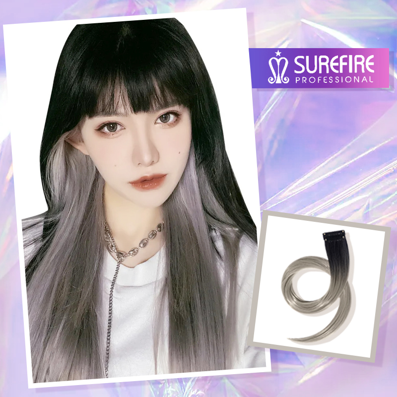 【拍两件】舒尔发假发片挂耳染2盒