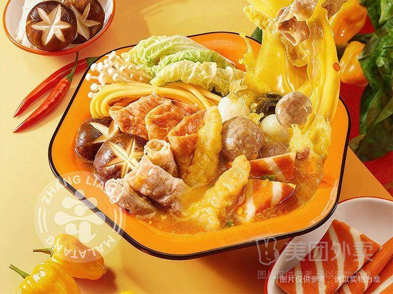 张亮麻辣烫随心选24选12套餐含汤底，券后价17.80元