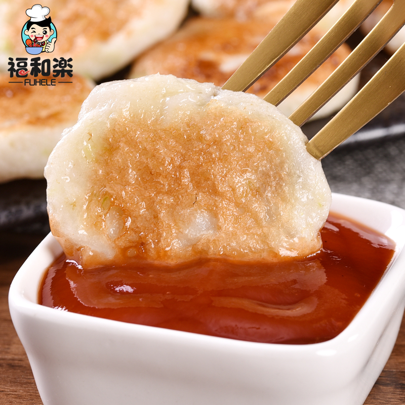 福和楽海苔鱼香虾饼芹香墨鱼饼*2袋