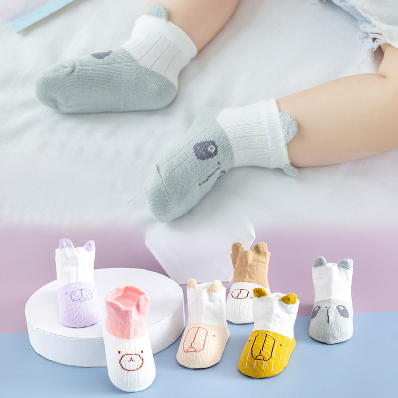 【可签到】婴幼儿童0-3岁春秋纯棉袜子3双