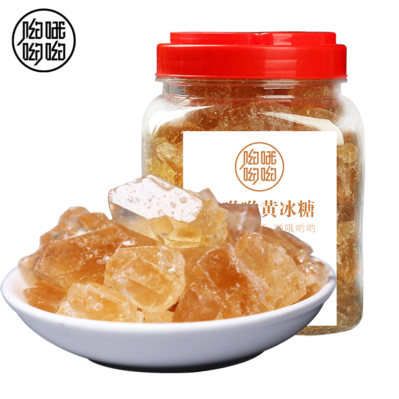 【2斤罐装】云南哦哟哟小粒黄冰糖