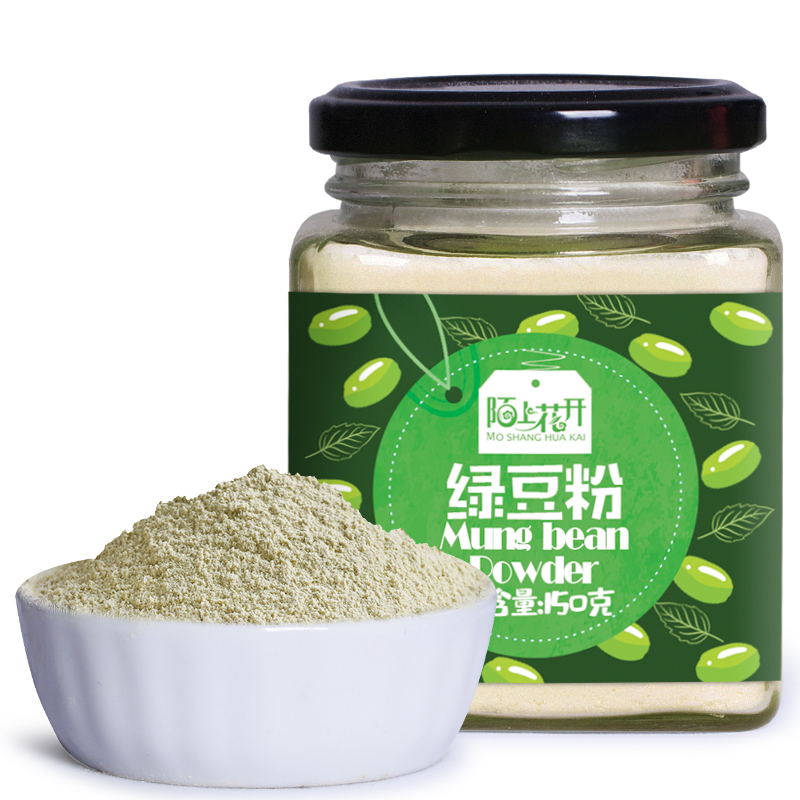 2罐装 陌上花开 纯绿豆粉