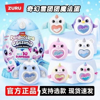 PDD热销产品汇总08点档更新2025/12/17