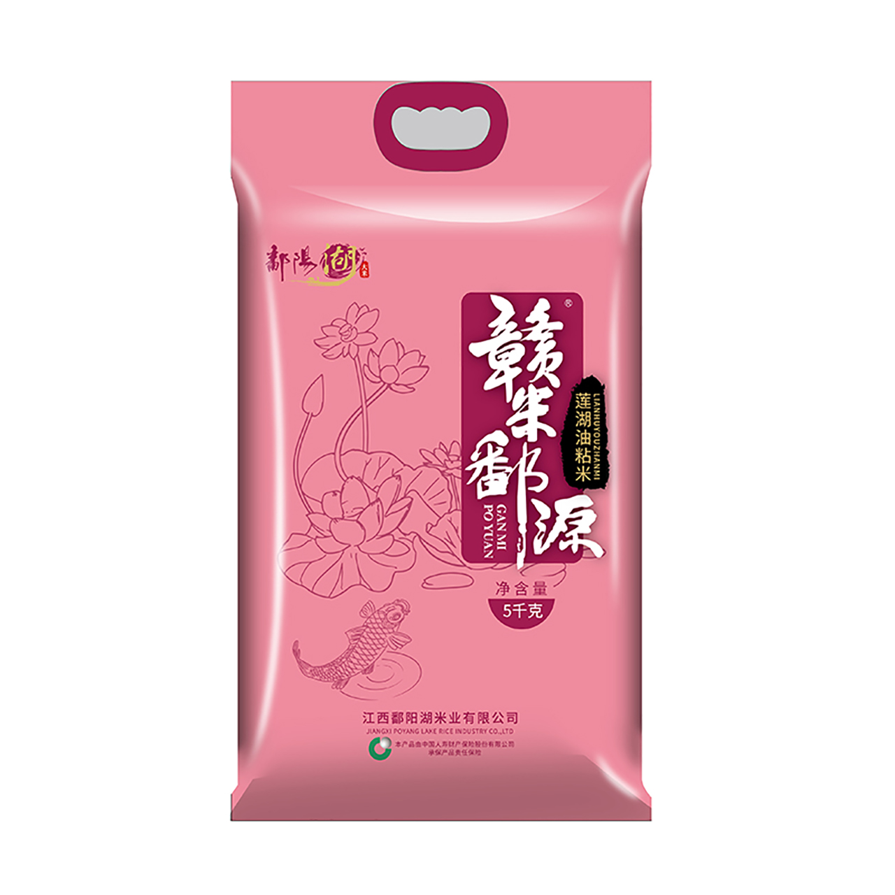 返20元猫卡！鄱阳湖莲湖油粘米长粒米40斤
