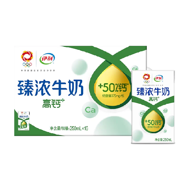 伊利臻浓高钙牛奶250ml×16盒