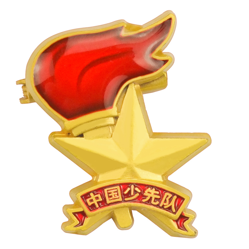 【防褪色】小学生少先队队徽
