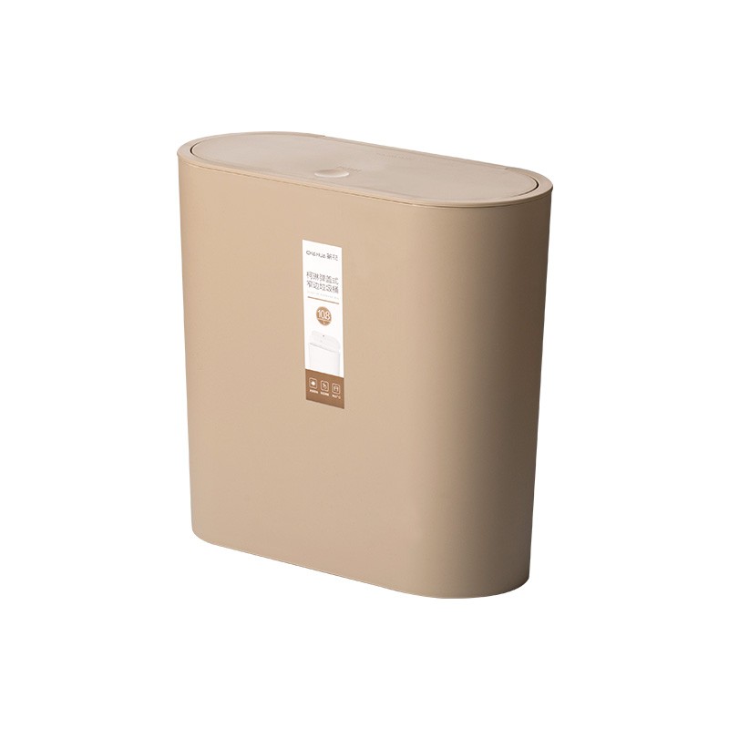 【JD旗舰店】茶花 弹盖式垃圾桶 10.8L 白/黄