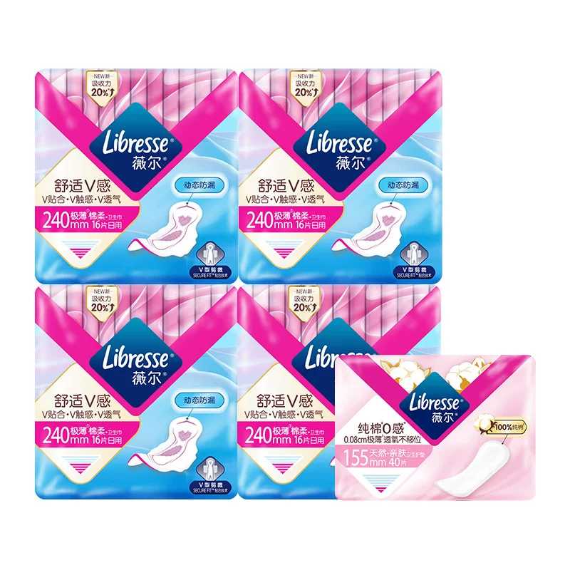 【26.1】Libresse薇尔超值日用组合104片