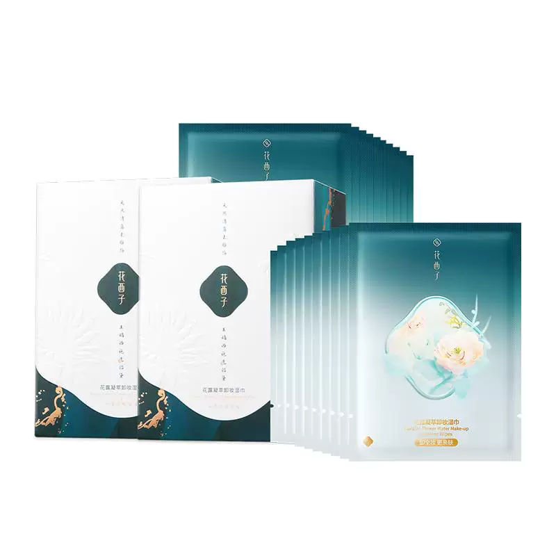 花西子卸妆湿巾巾眼唇脸一次性