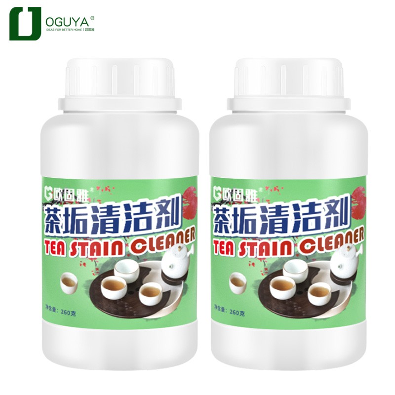 欧固雅 茶垢清洗剂洗茶壶茶具杯子免刷除垢