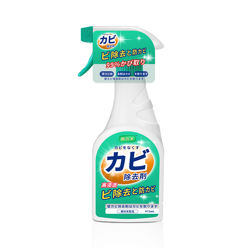 【首单1】鲸树进口强力除霉剂*475ml
