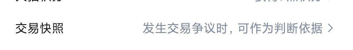 耐克斐乐李宁安踏骆驼等品牌鞋服到货！申请仅退款即可0元到手（送定金款）
