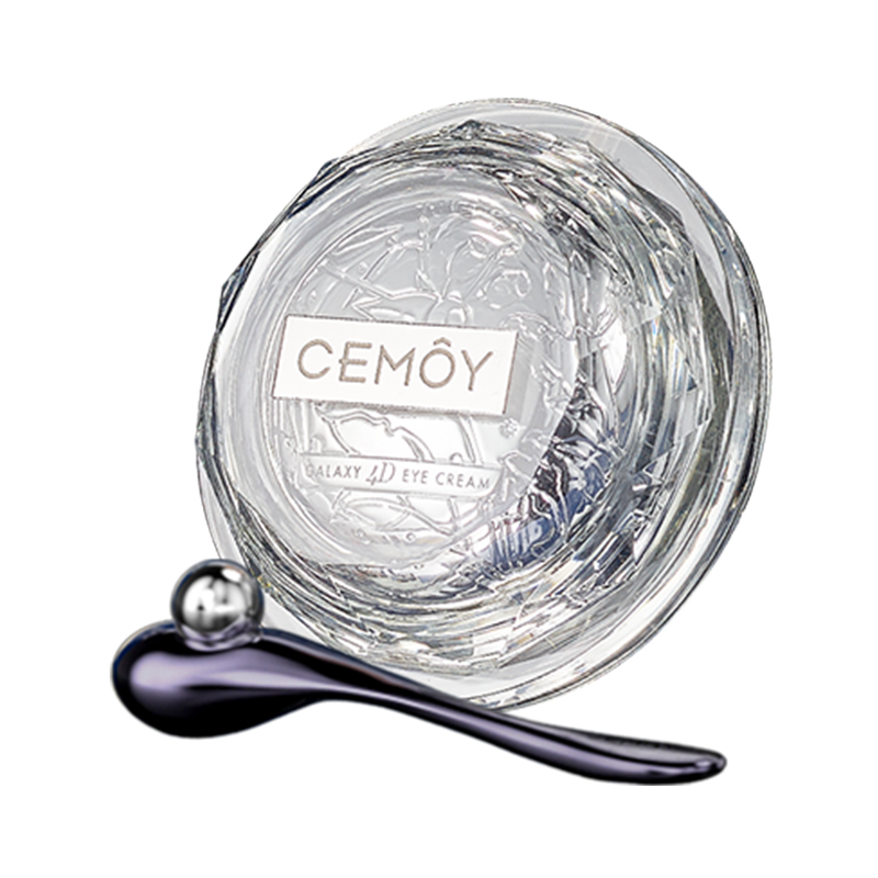 CEMOY澳诗茉滋润补水保湿小飞碟眼霜