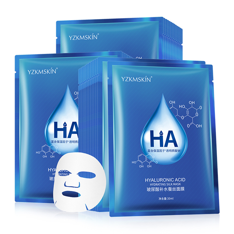 娅芝玻尿酸蚕丝补水保湿面膜5片