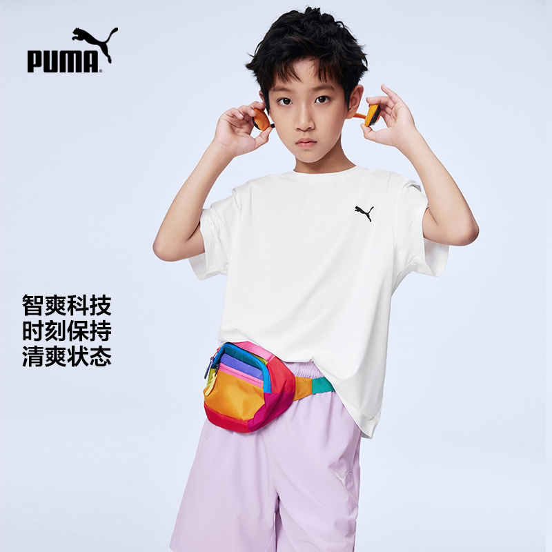 PUMA彪马童装2件装夏款儿童吸湿速干短袖T恤