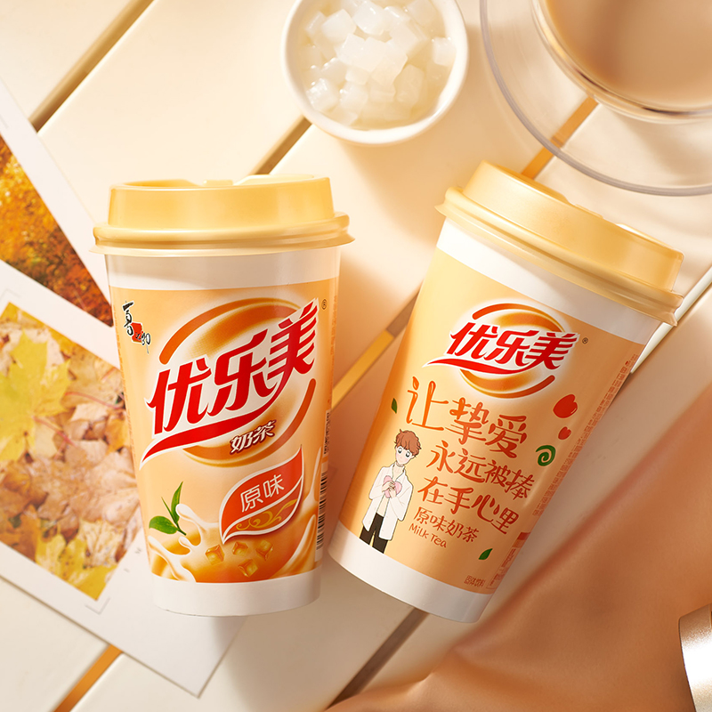 【拍6件发7杯！】优乐美杯装奶茶共7杯