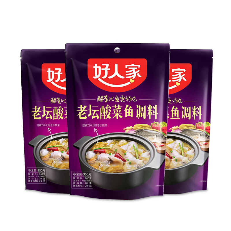 好人家酸菜鱼调料包350g*3