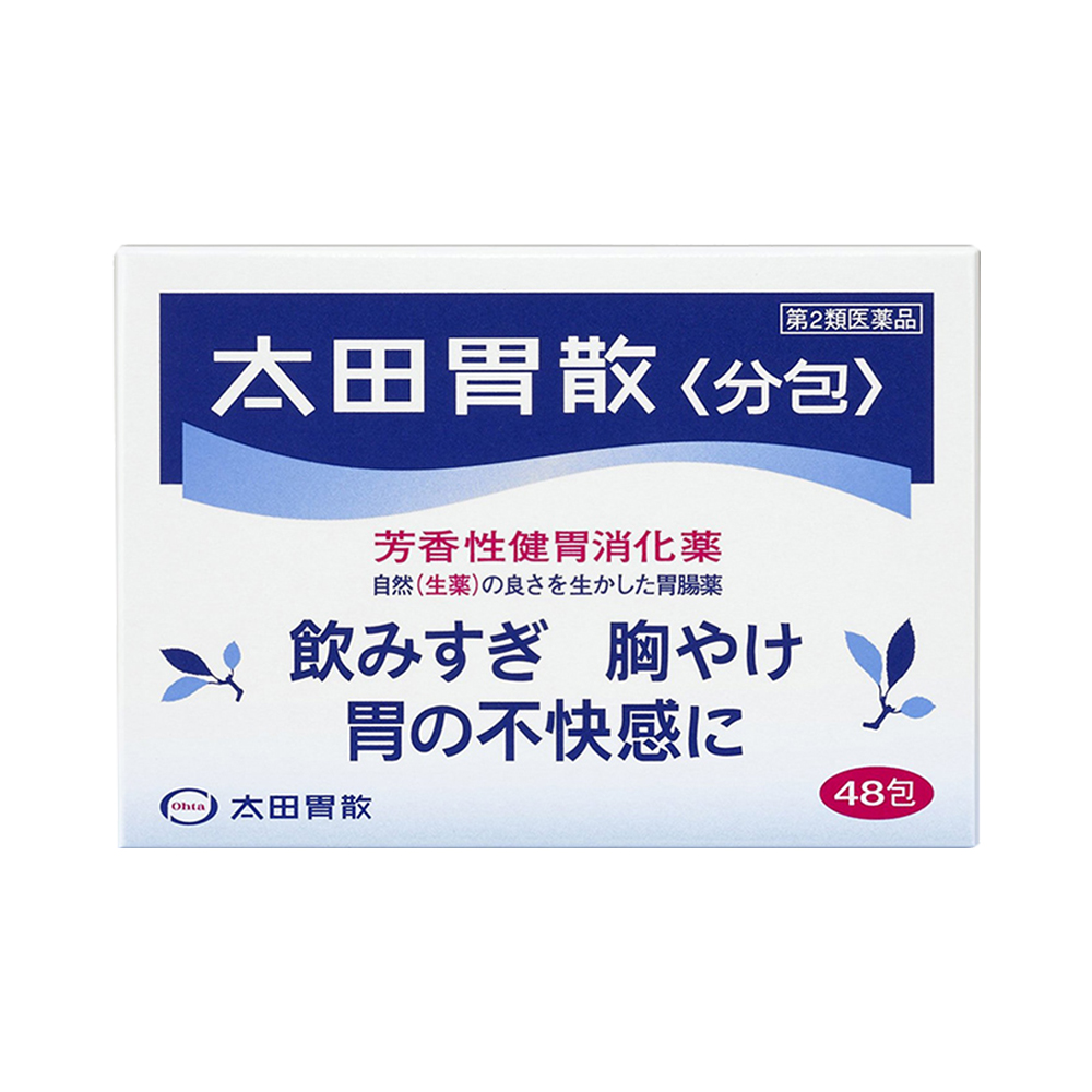 日本太田胃散肠胃药48包/盒