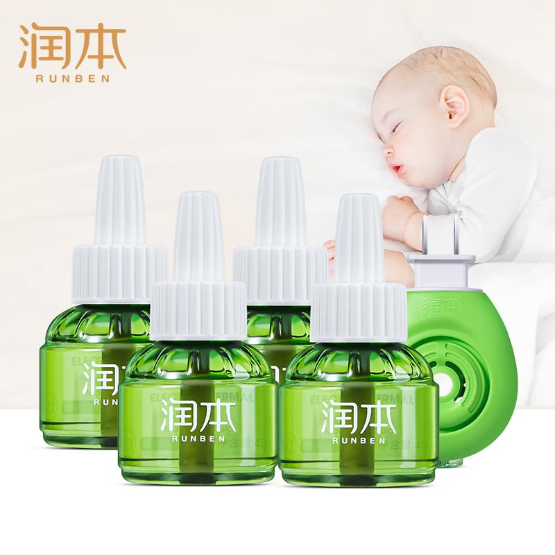 【润本旗舰店】婴儿电热蚊香液4液+1器