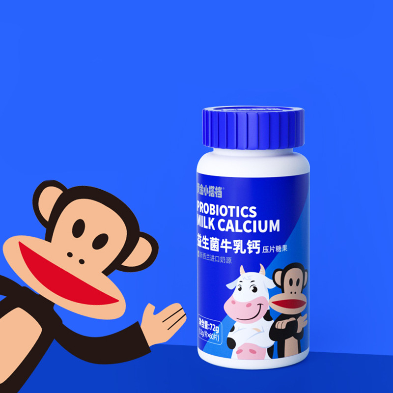 黄金搭档益生菌牛乳钙片60片