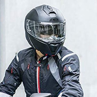 Yamaha 雅马哈 摩托车头盔 System YJ-21 黑色