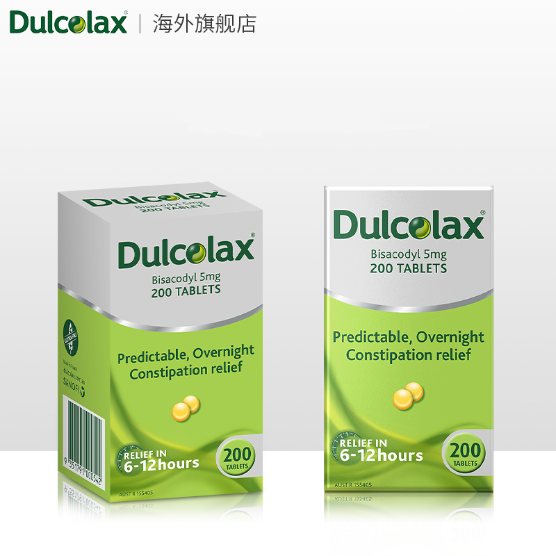 Dulcolax乐可舒通便丸200粒