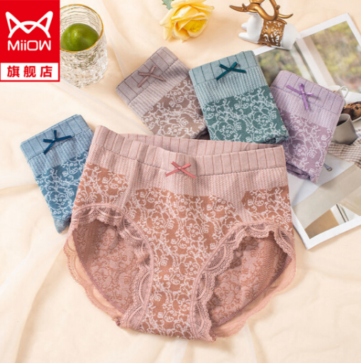 19.9元包邮！猫人 石墨稀棉中腰女士内裤 4条装