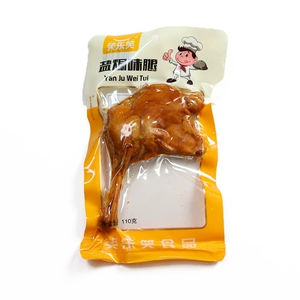 笑乐笑大鸭腿小吃卤鸭货肉类黑鸭办公室零食解馋辣的卤肉开袋即食