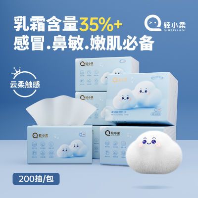 PDD热销产品汇总08点档更新2026/01/15