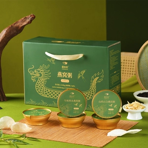 【端午送礼】盏如初山药百合燕窝粥礼盒即食粥孕妇代餐营养送长辈