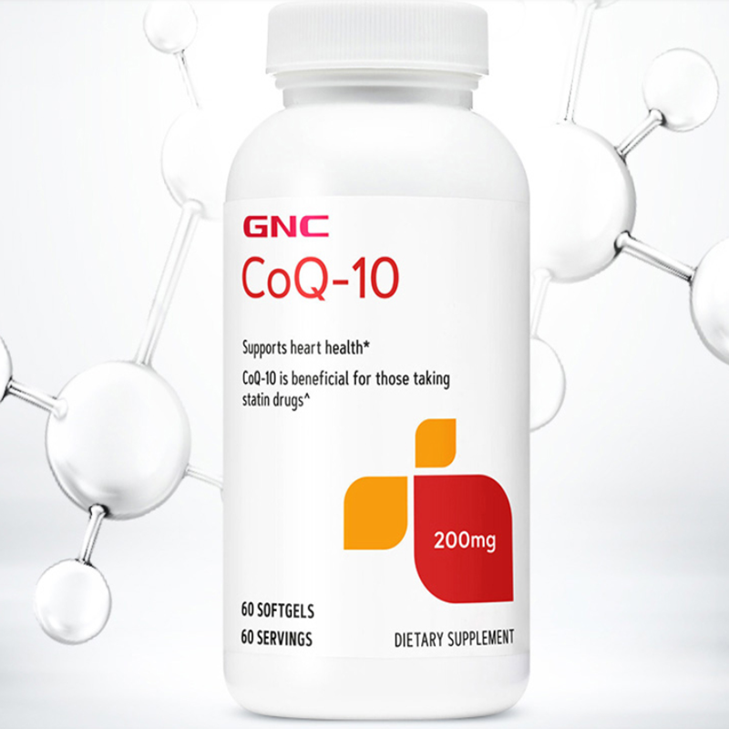 gnc健安喜美国辅酶q10辅酶200mg