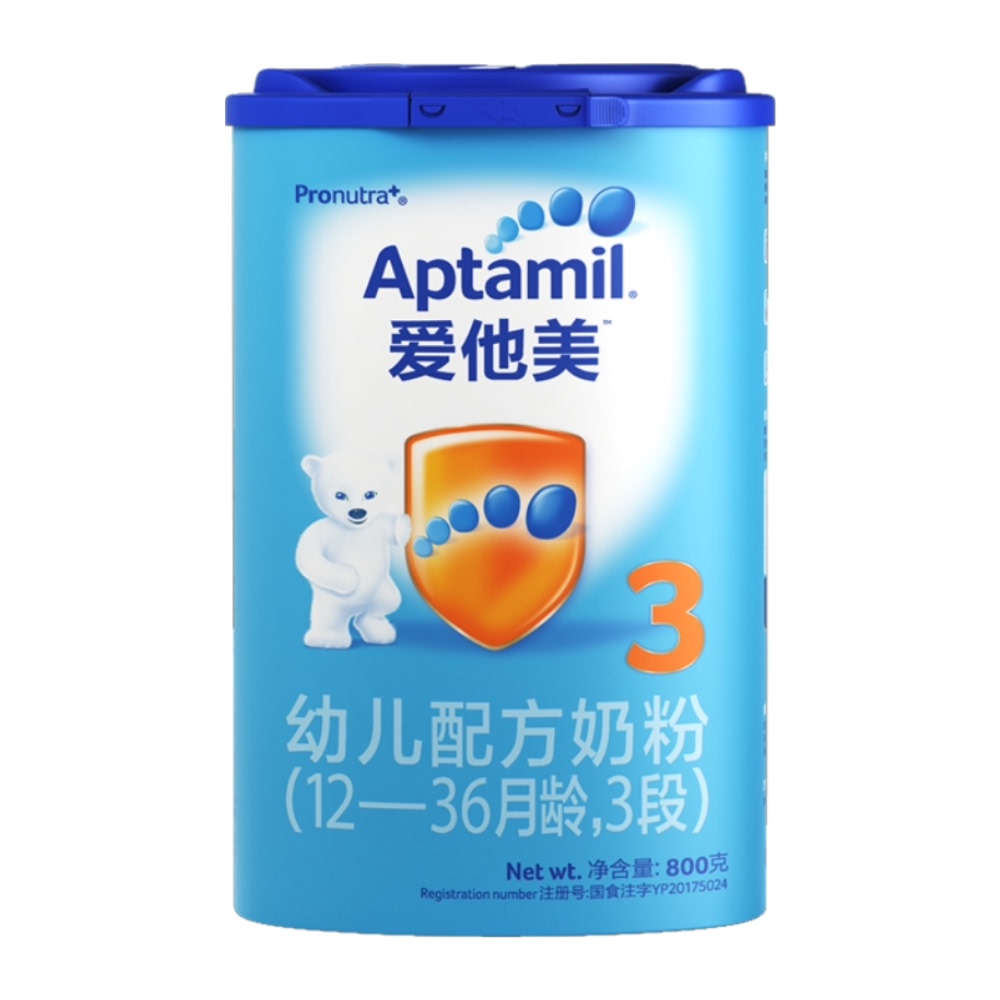 爱他美经典版3段婴幼儿配方奶粉1-3岁800g