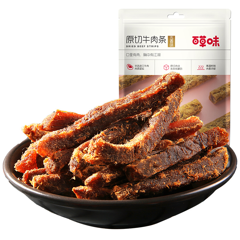 百草味原切牛肉条50g五香味肉
