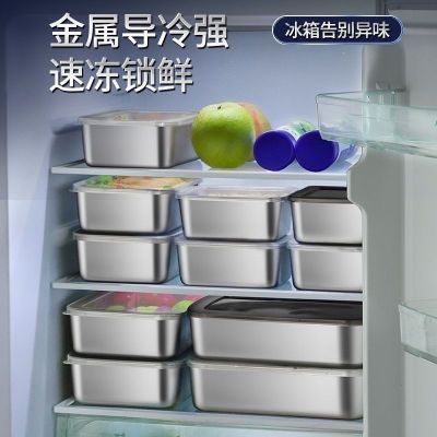 PDD热销产品汇总20点档更新2025/05/07