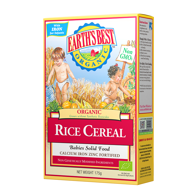 【蜜蜂惊喜社】爱思贝地球世界宝宝高铁辅食