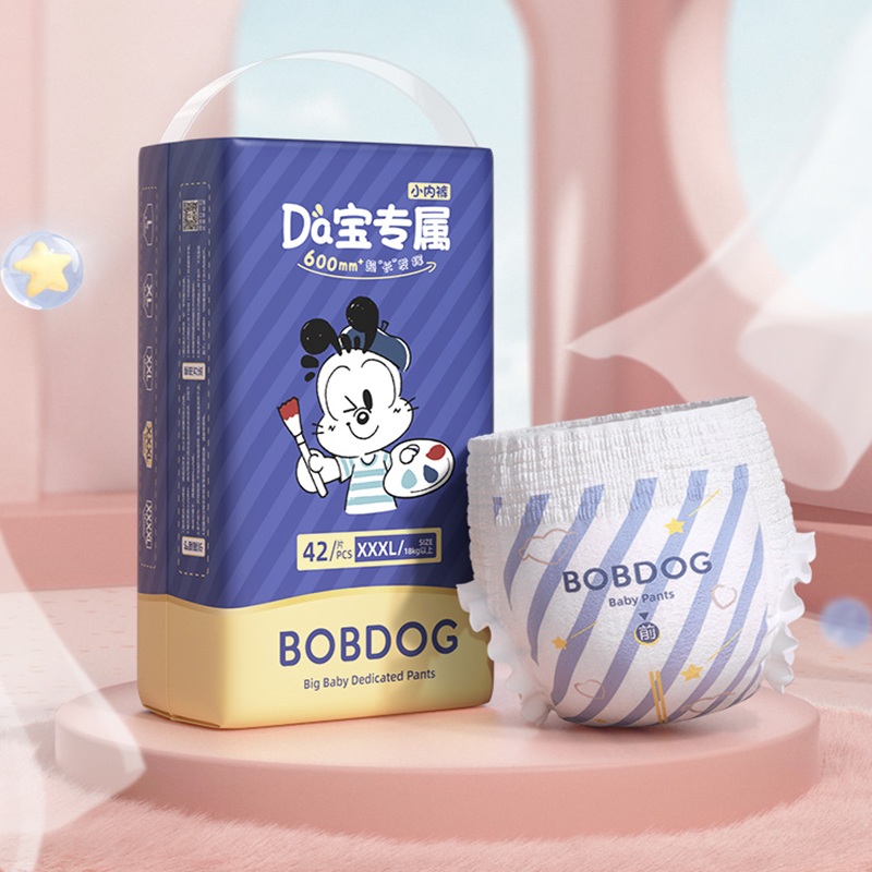 巴布豆大宝专用拉拉裤尿不湿4XL36片
