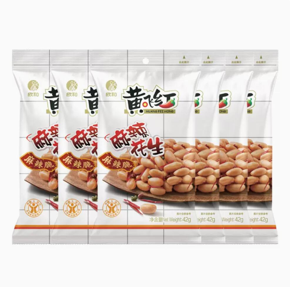  9.9元 包邮，黄飞红 麻辣花生 269g（含赠）