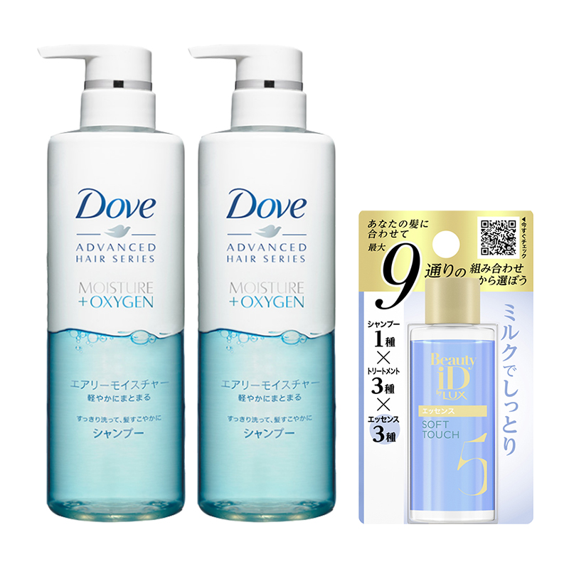 Dove多芬空气感保湿无硅洗发露480g*2