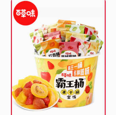 27.9元包邮！百草味霸王桶系列五梅桶500g装+送60g的芒果干