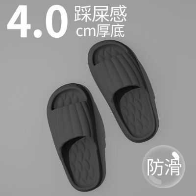 PDD热销产品汇总20点档更新2026/01/31