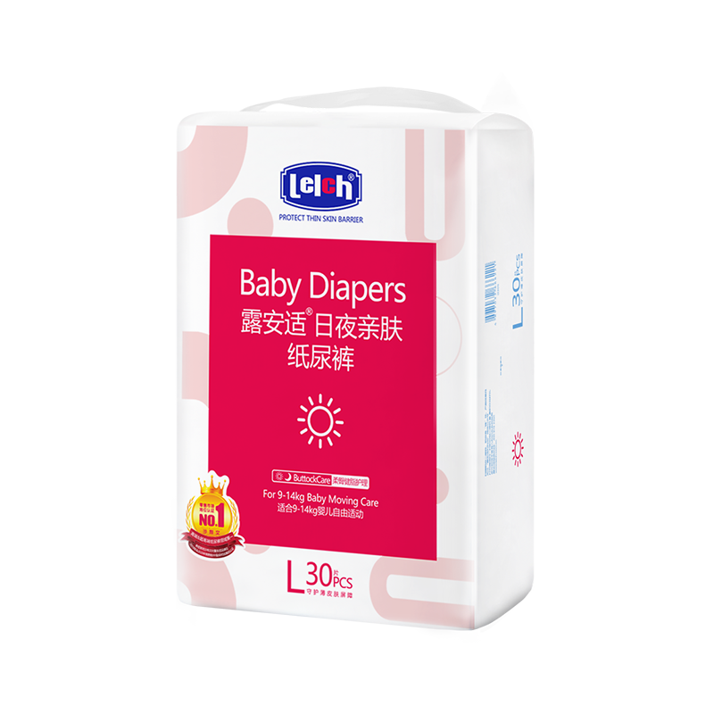 拍3件！露安适亲肤日用婴儿纸尿裤L90片