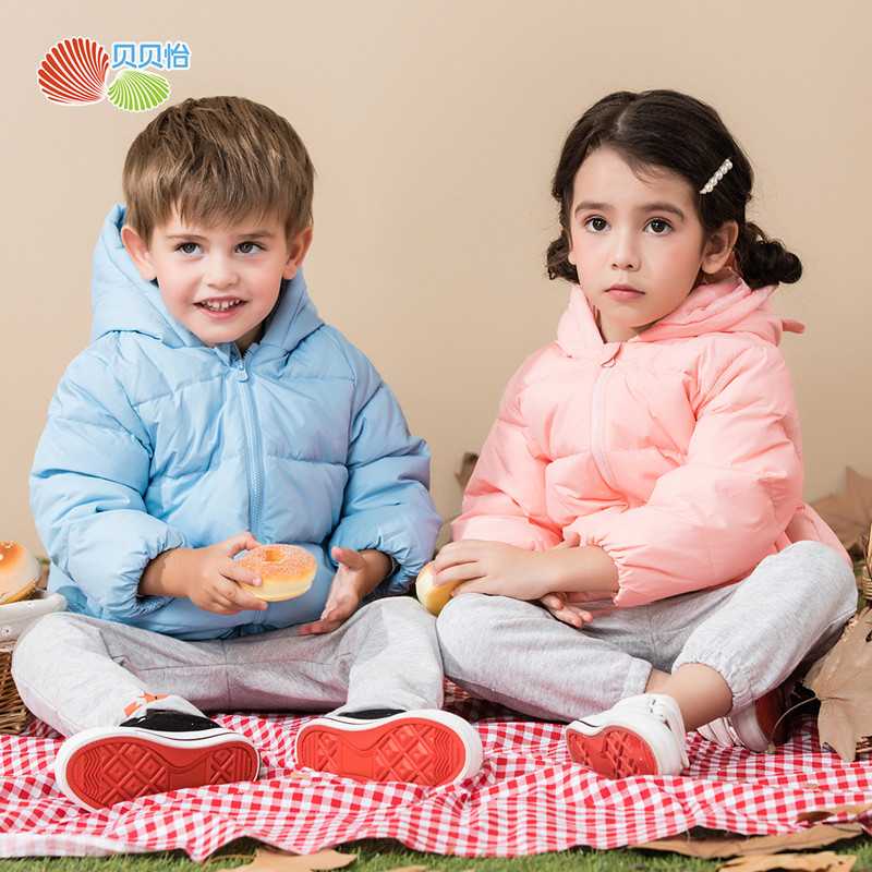 【贝贝怡】卡通轻薄羽绒服连帽外套