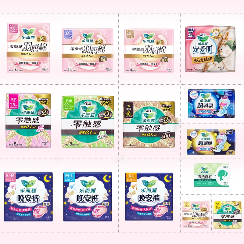 T猫热销产品汇总02点档更新2024/11/19